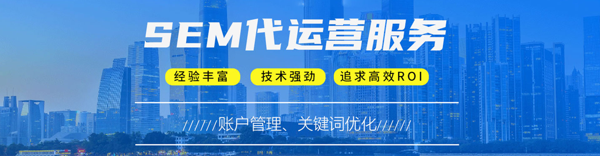 文安微博信息流