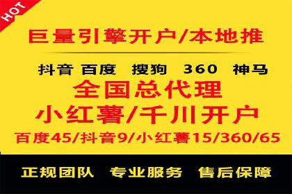小红书信息流广告的投放技巧与策略，案例详解