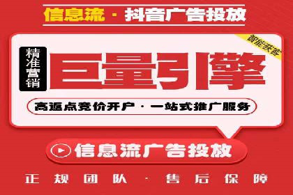 某行业SEM代运营实战经验分享